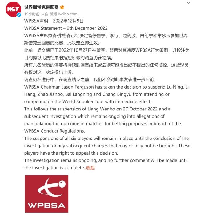 1670665668898057316.png QQ浏览器截图20221210171707.png
